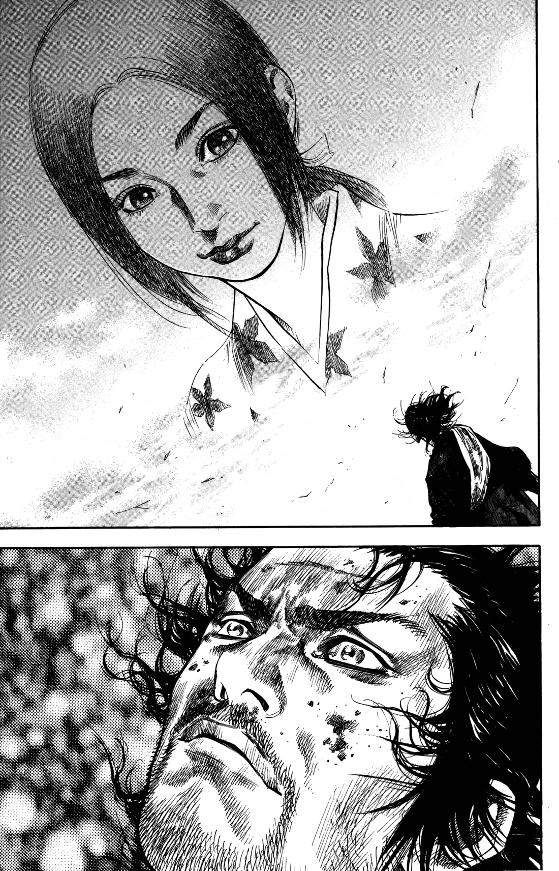 Read Бродяга Manga Online