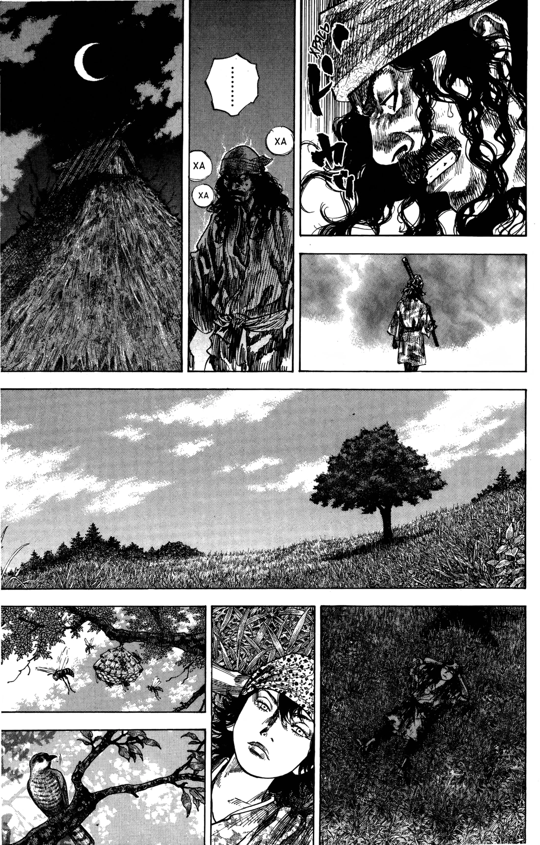 Read Бродяга Manga Online