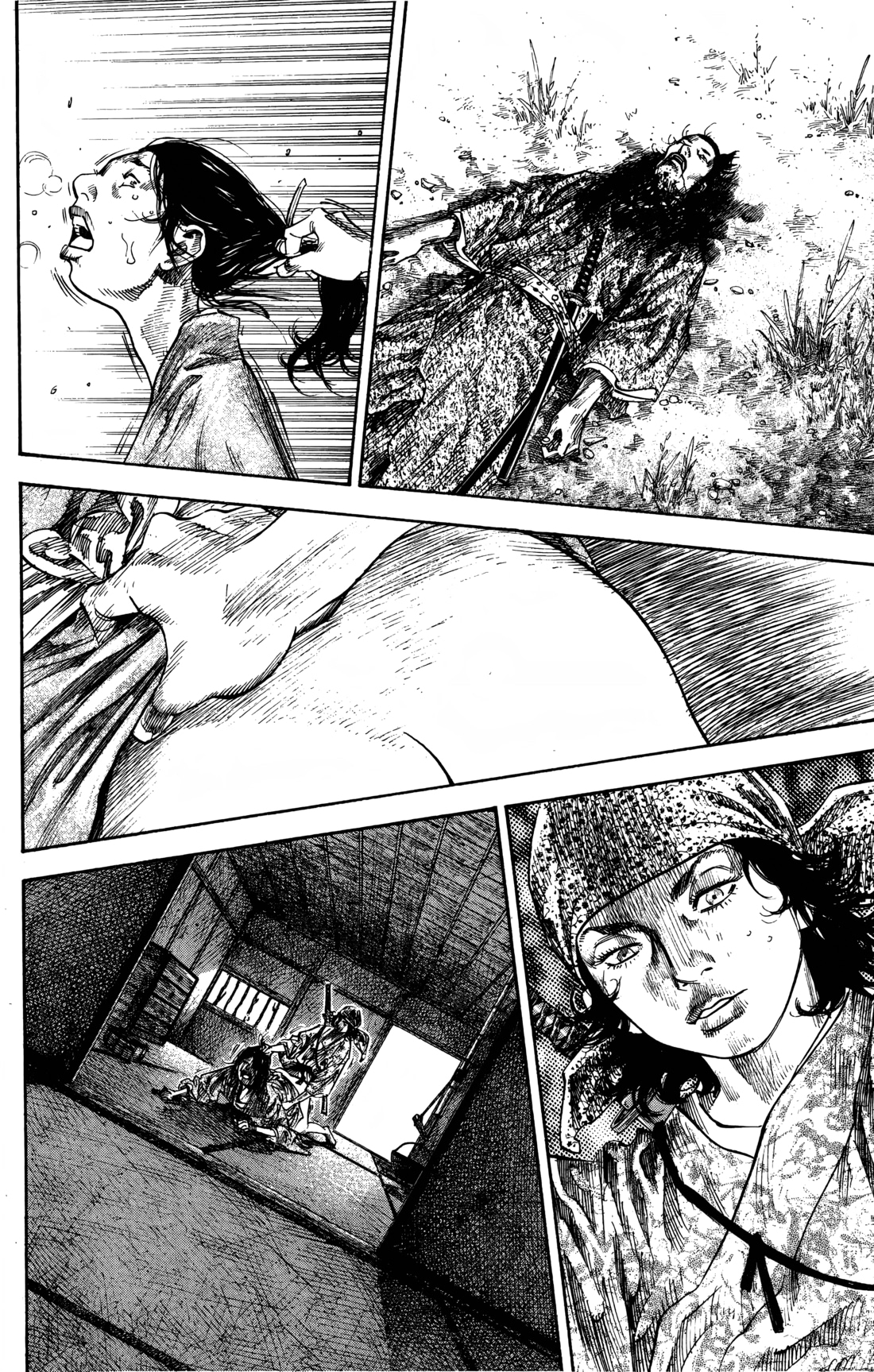 Read Бродяга Manga Online