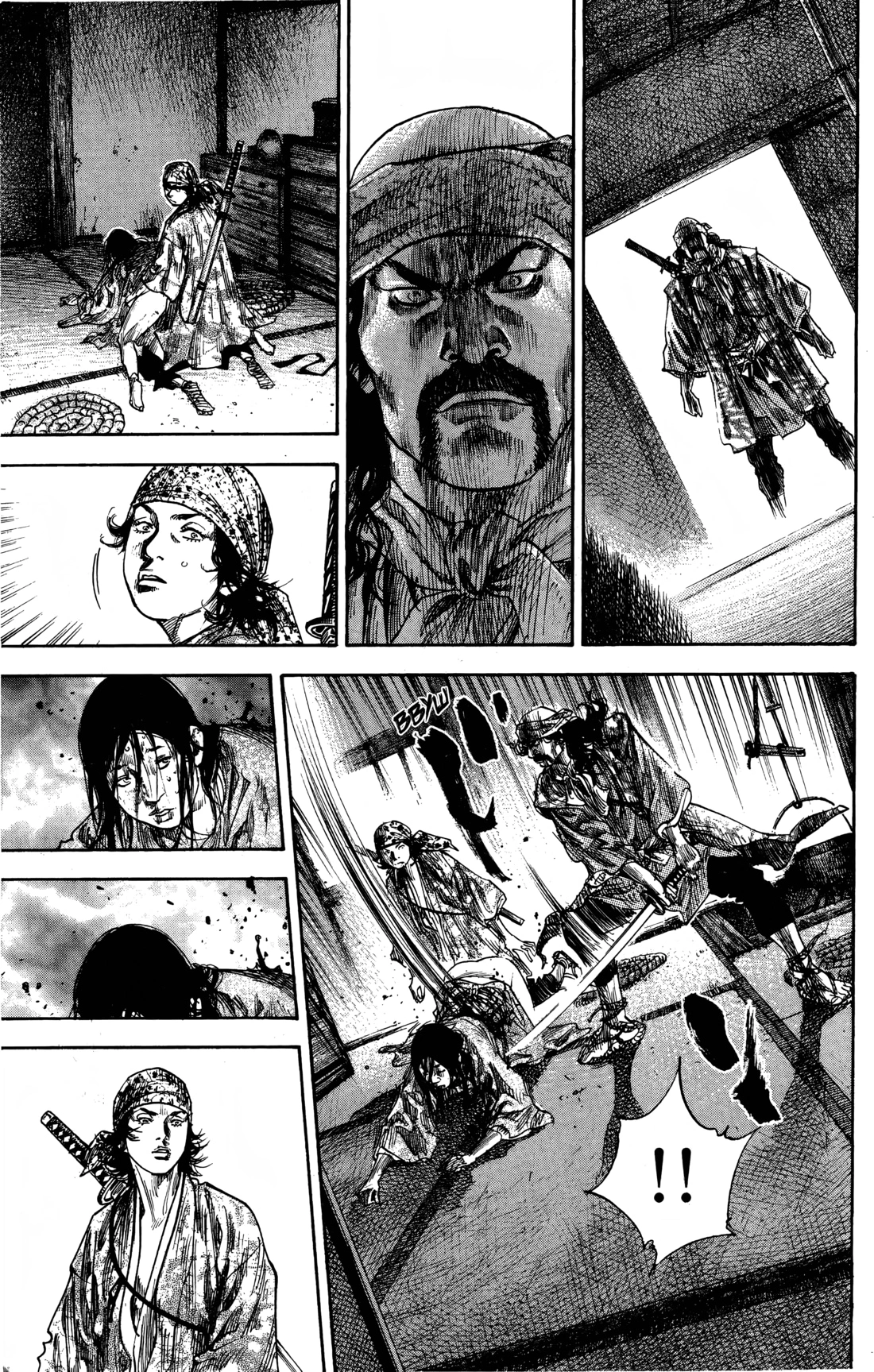 Read Бродяга Manga Online