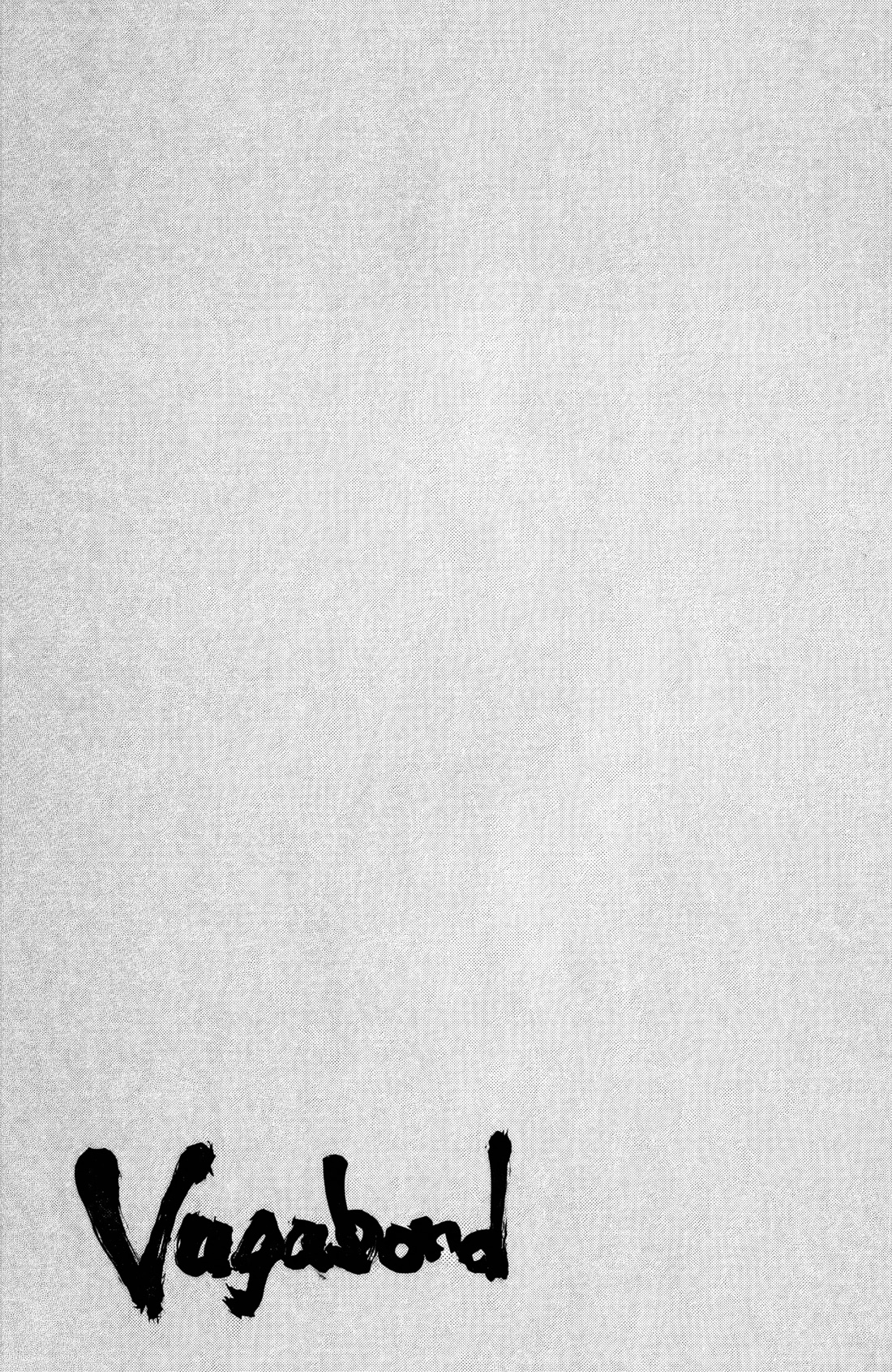 Read Бродяга Manga Online