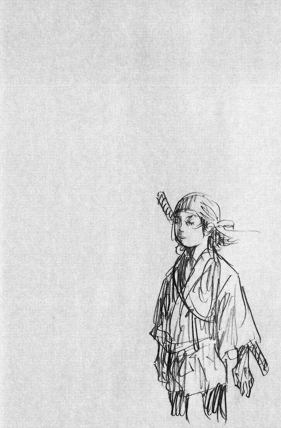 Read Бродяга Manga Online