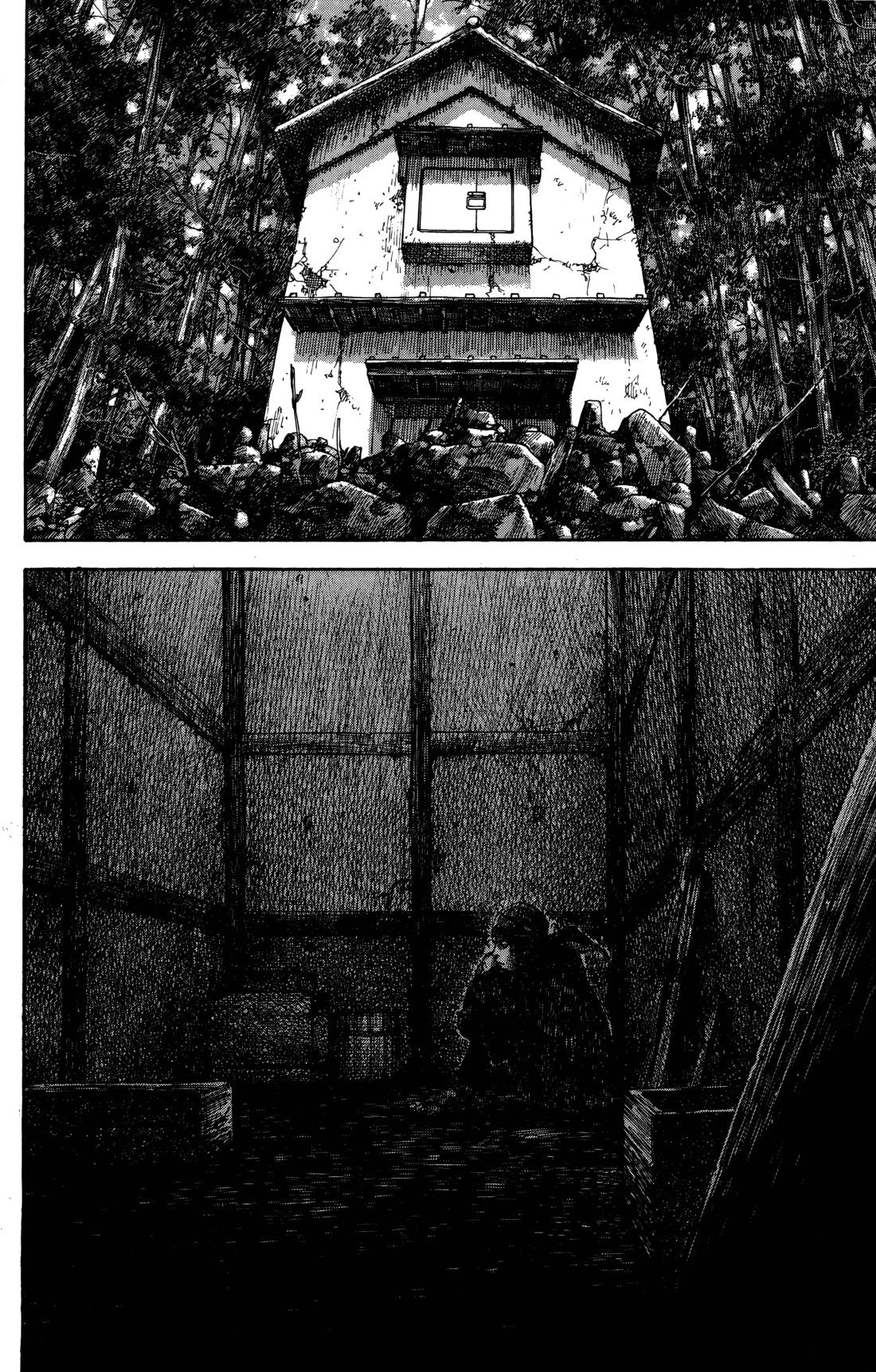 Read Бродяга Manga Online