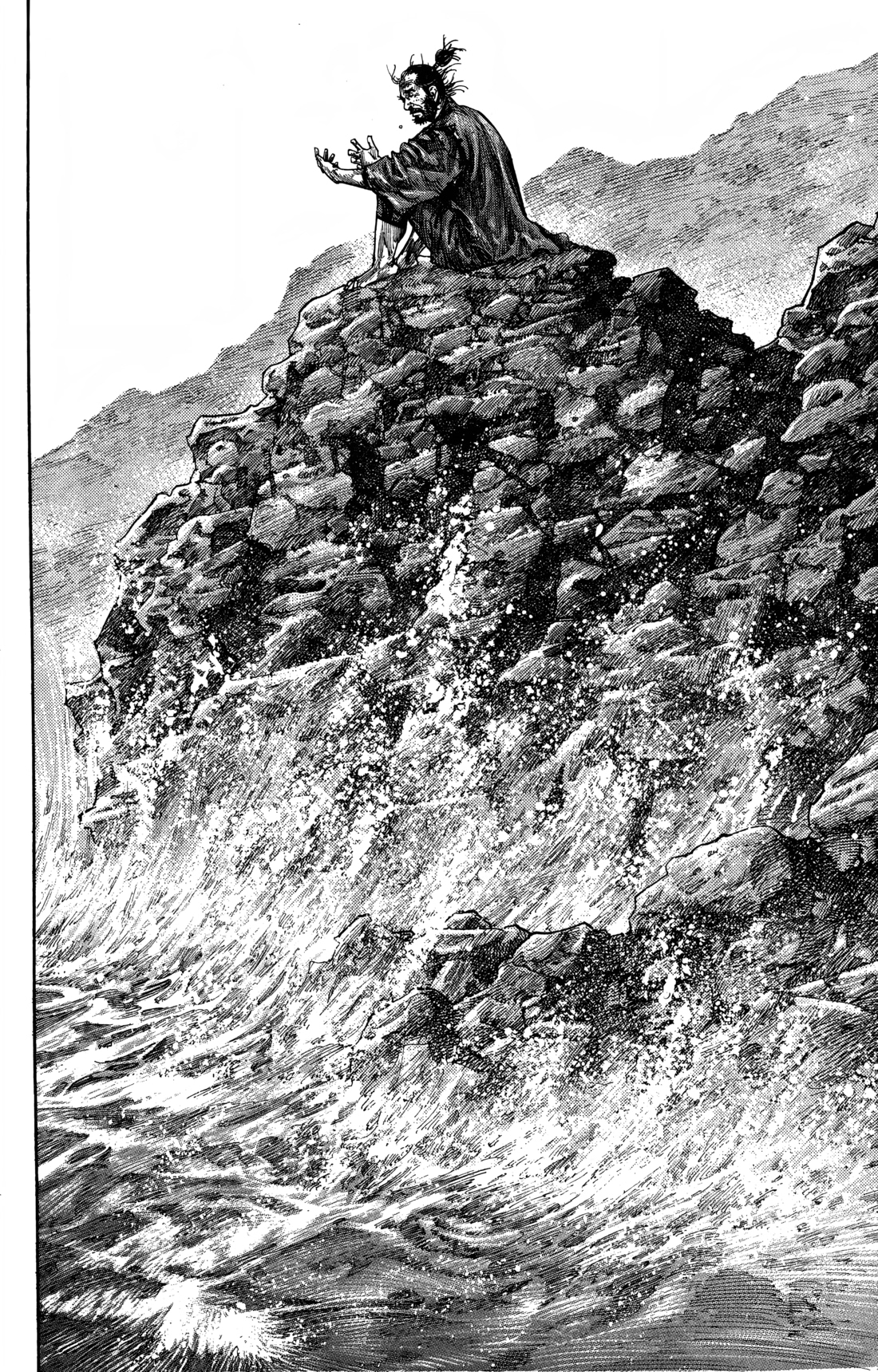 Read Бродяга Manga Online