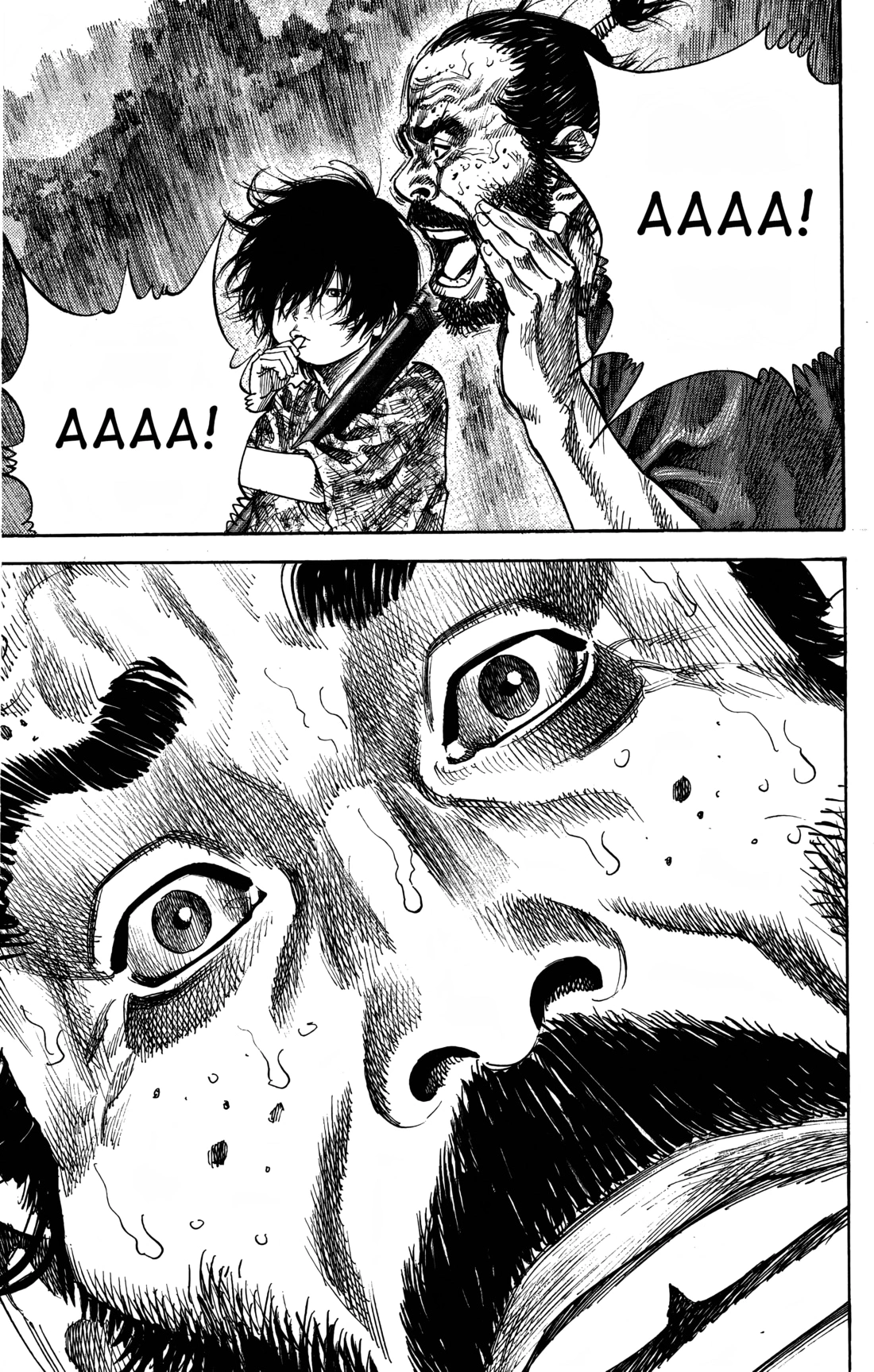 Read Бродяга Manga Online