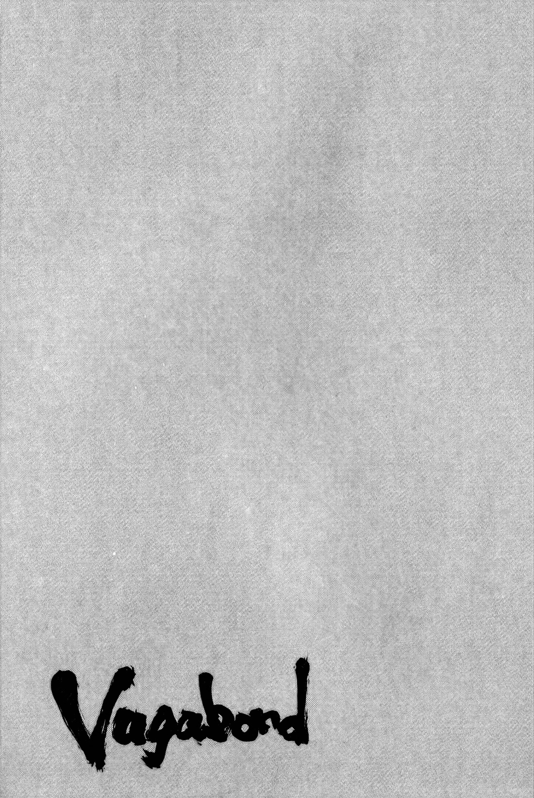 Read Бродяга Manga Online