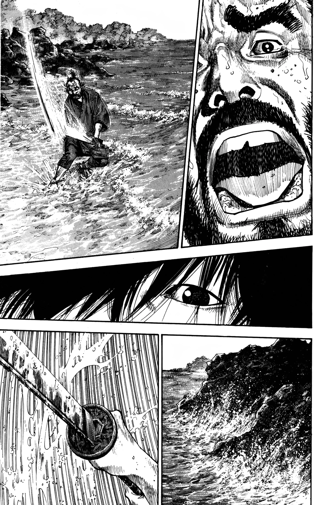 Read Бродяга Manga Online