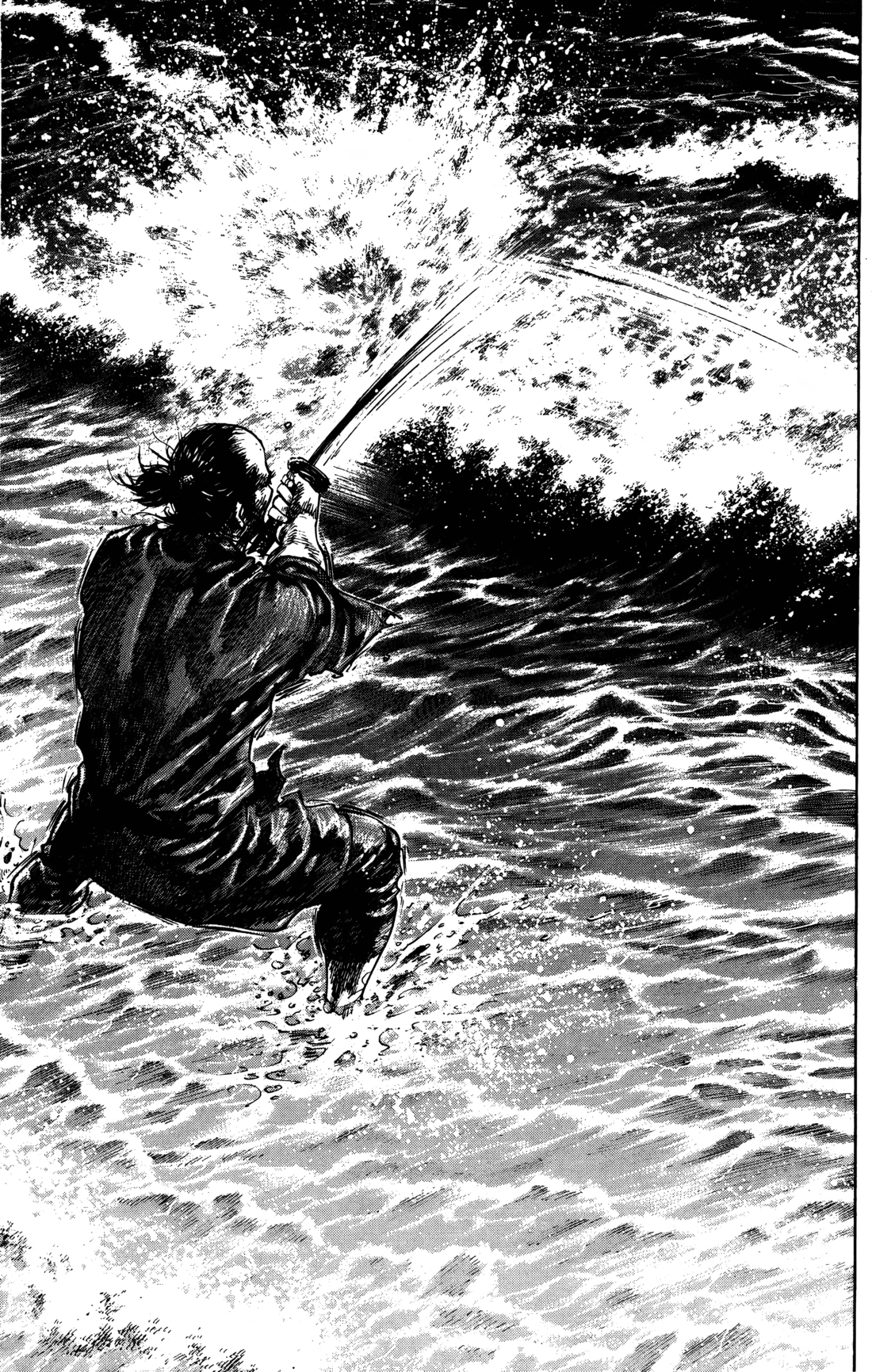 Read Бродяга Manga Online