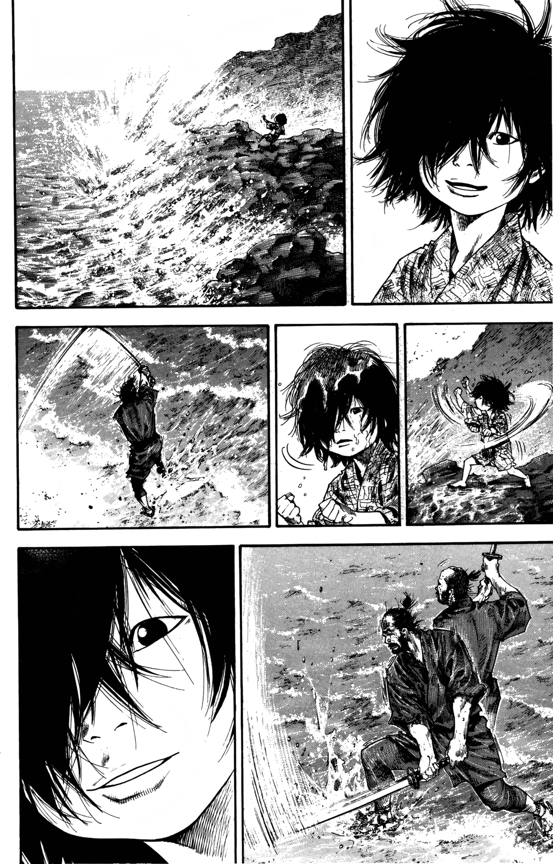 Read Бродяга Manga Online