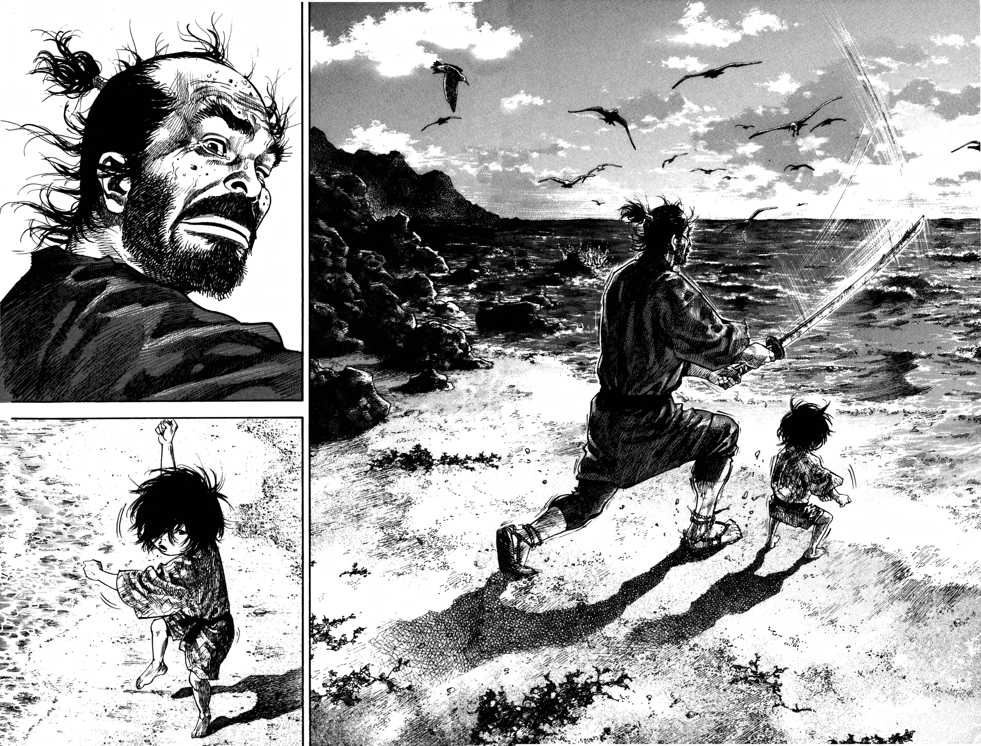 Read Бродяга Manga Online