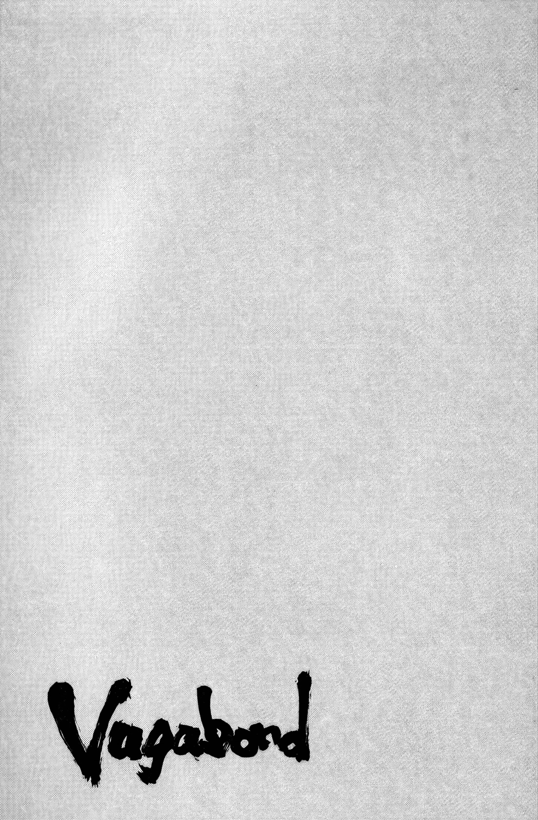 Read Бродяга Manga Online