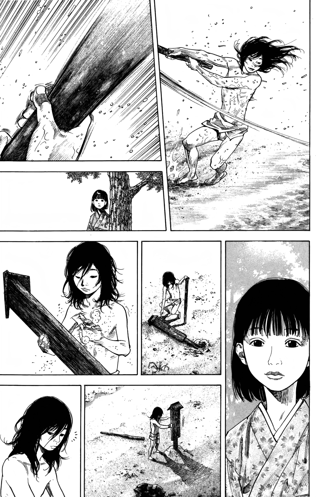 Read Бродяга Manga Online