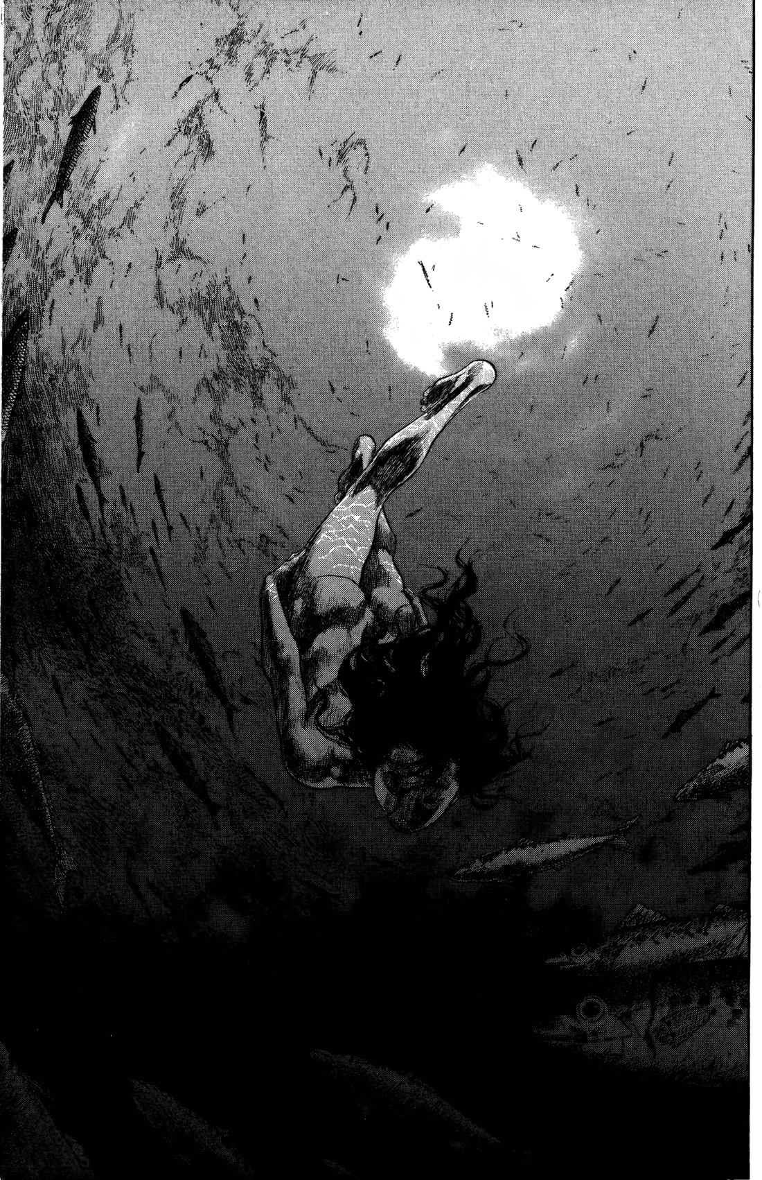 Read Бродяга Manga Online