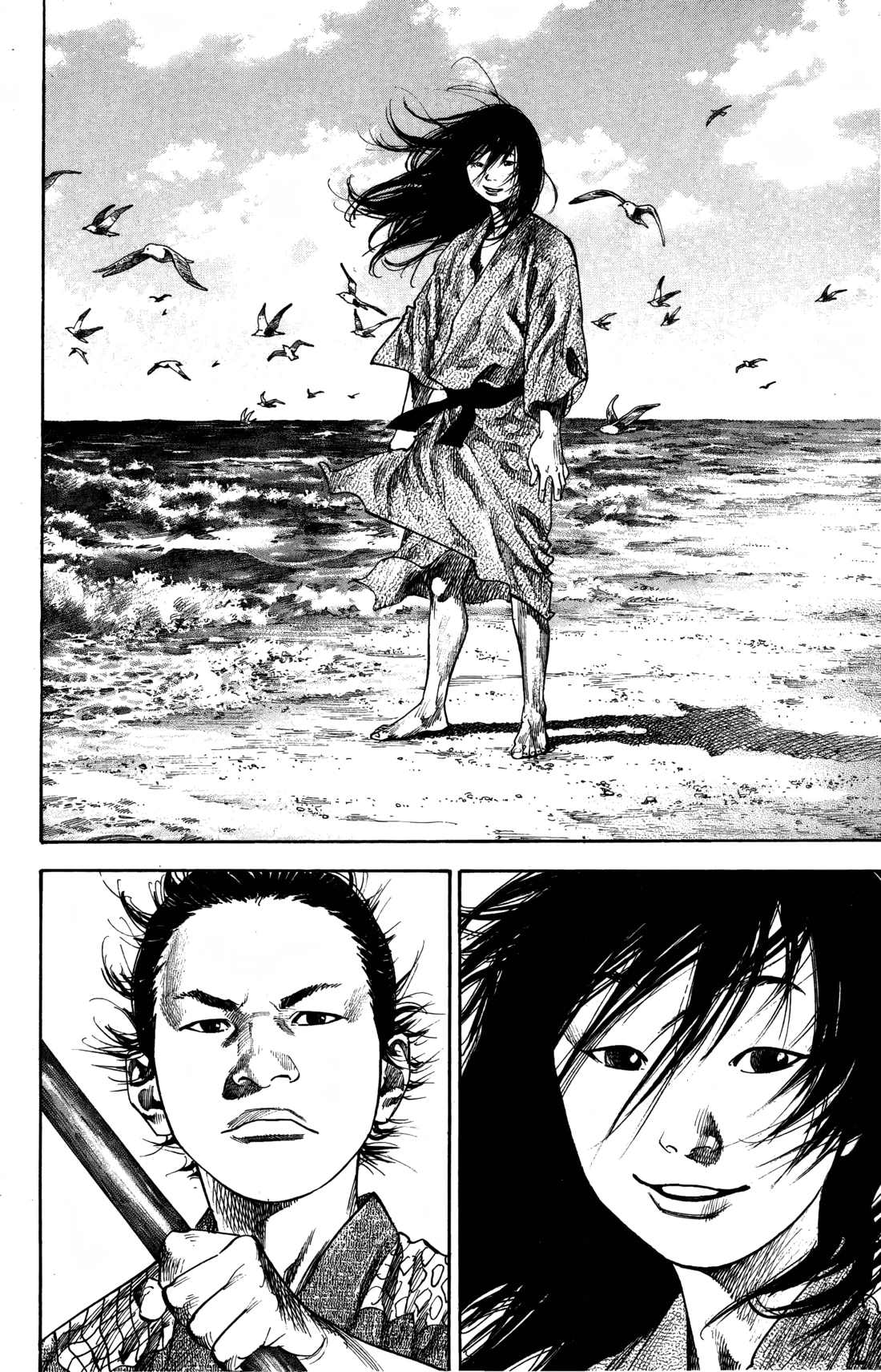 Read Бродяга Manga Online