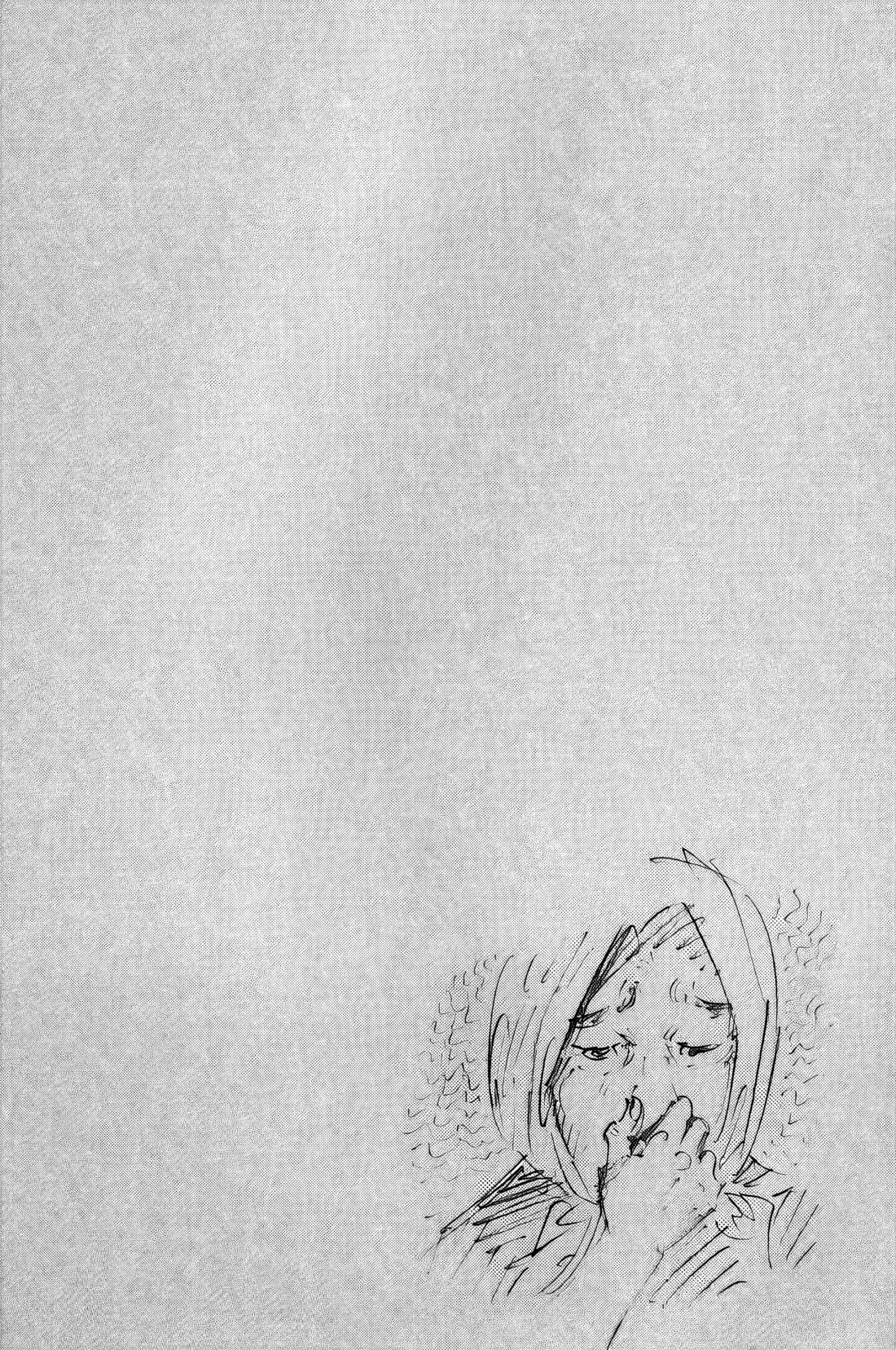 Read Бродяга Manga Online