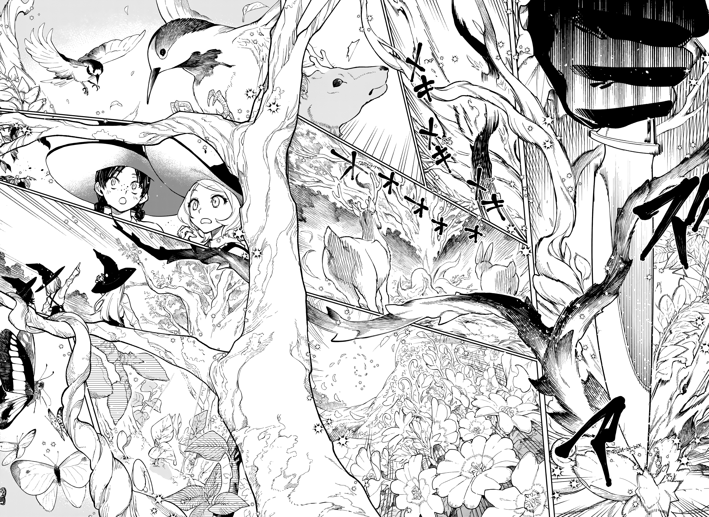 Read Ведьмак Ити Manga Online