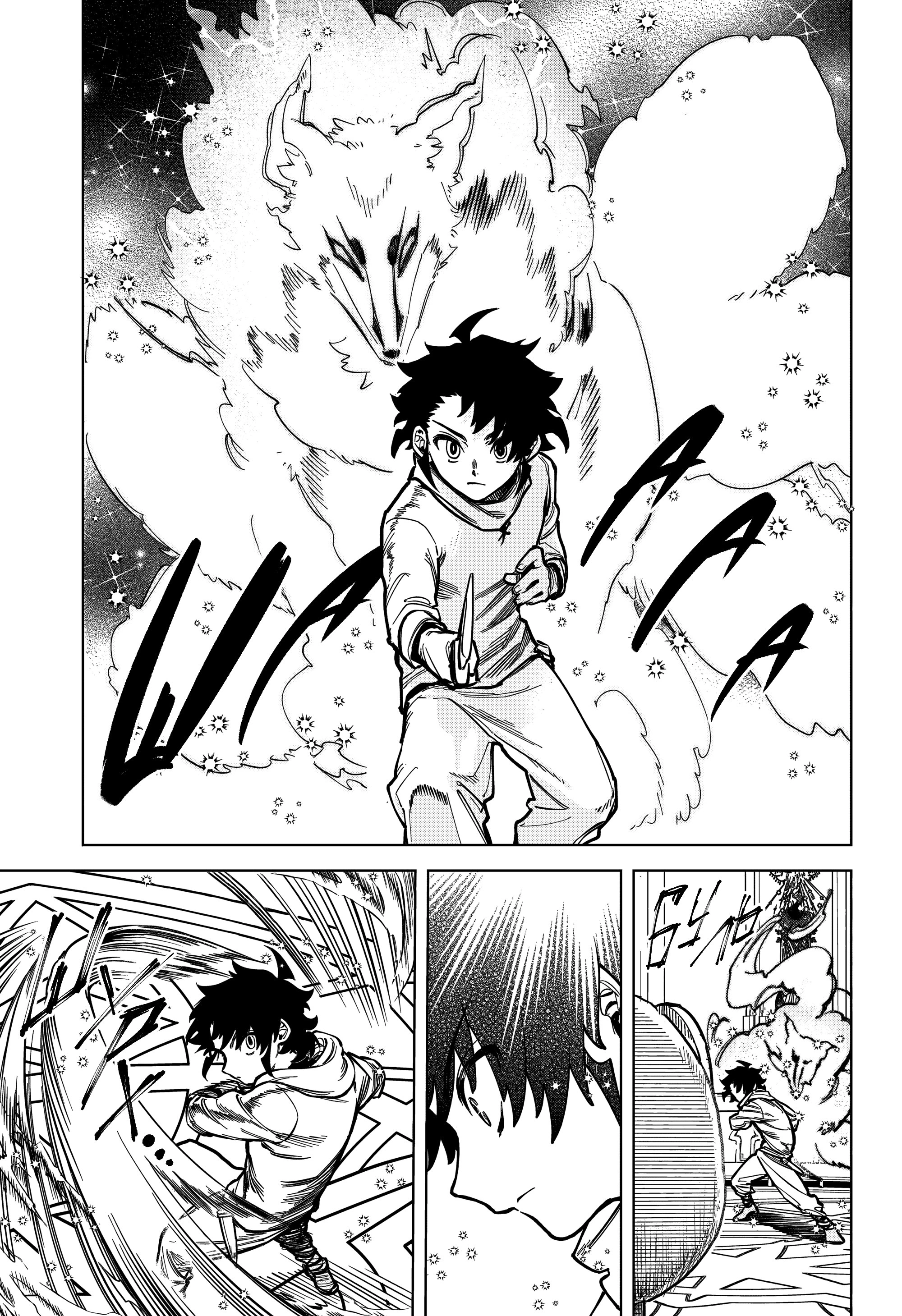 Read Ведьмак Ити Manga Online