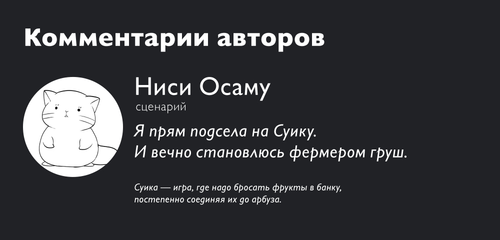 Read Ведьмак Ити Manga Online