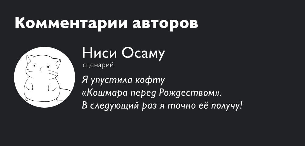 Read Ведьмак Ити Manga Online