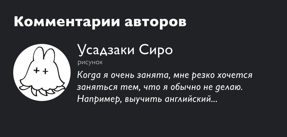 Read Ведьмак Ити Manga Online