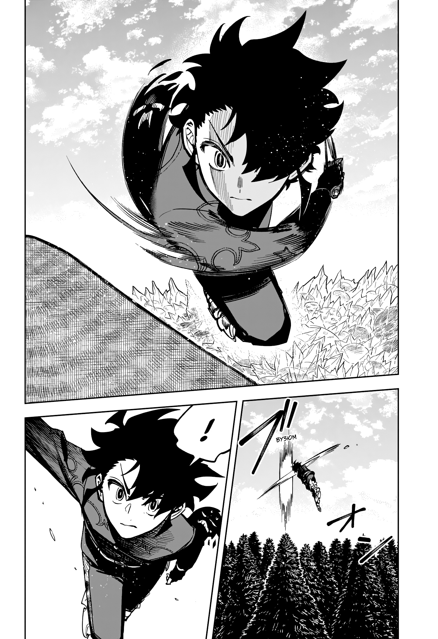 Read Ведьмак Ити Manga Online