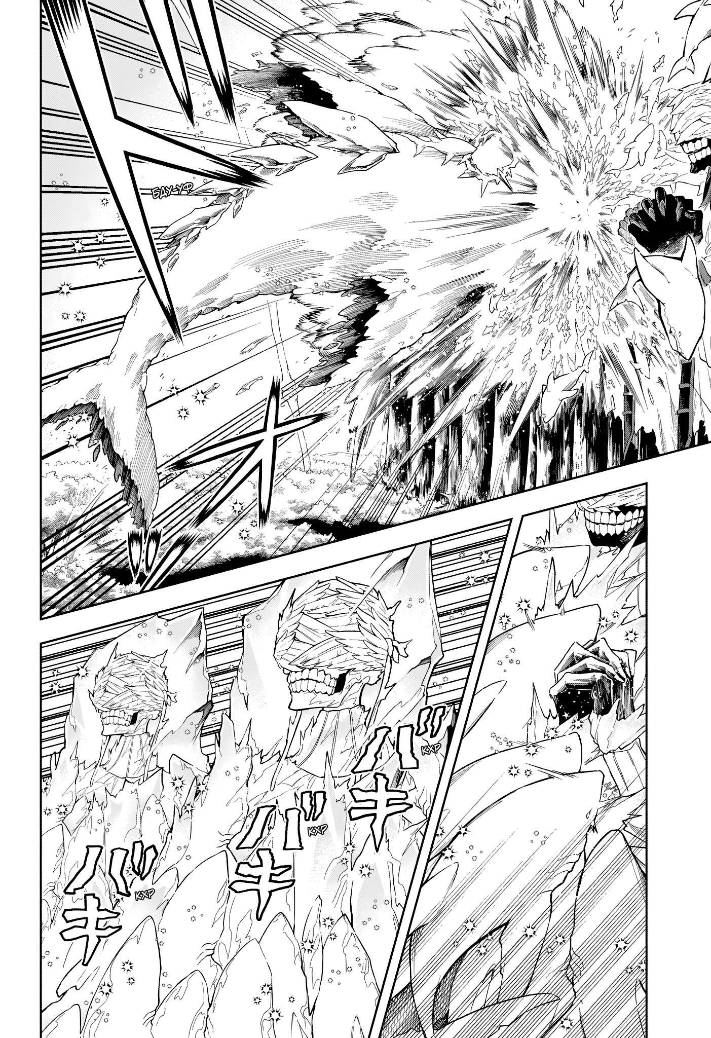 Read Ведьмак Ити Manga Online