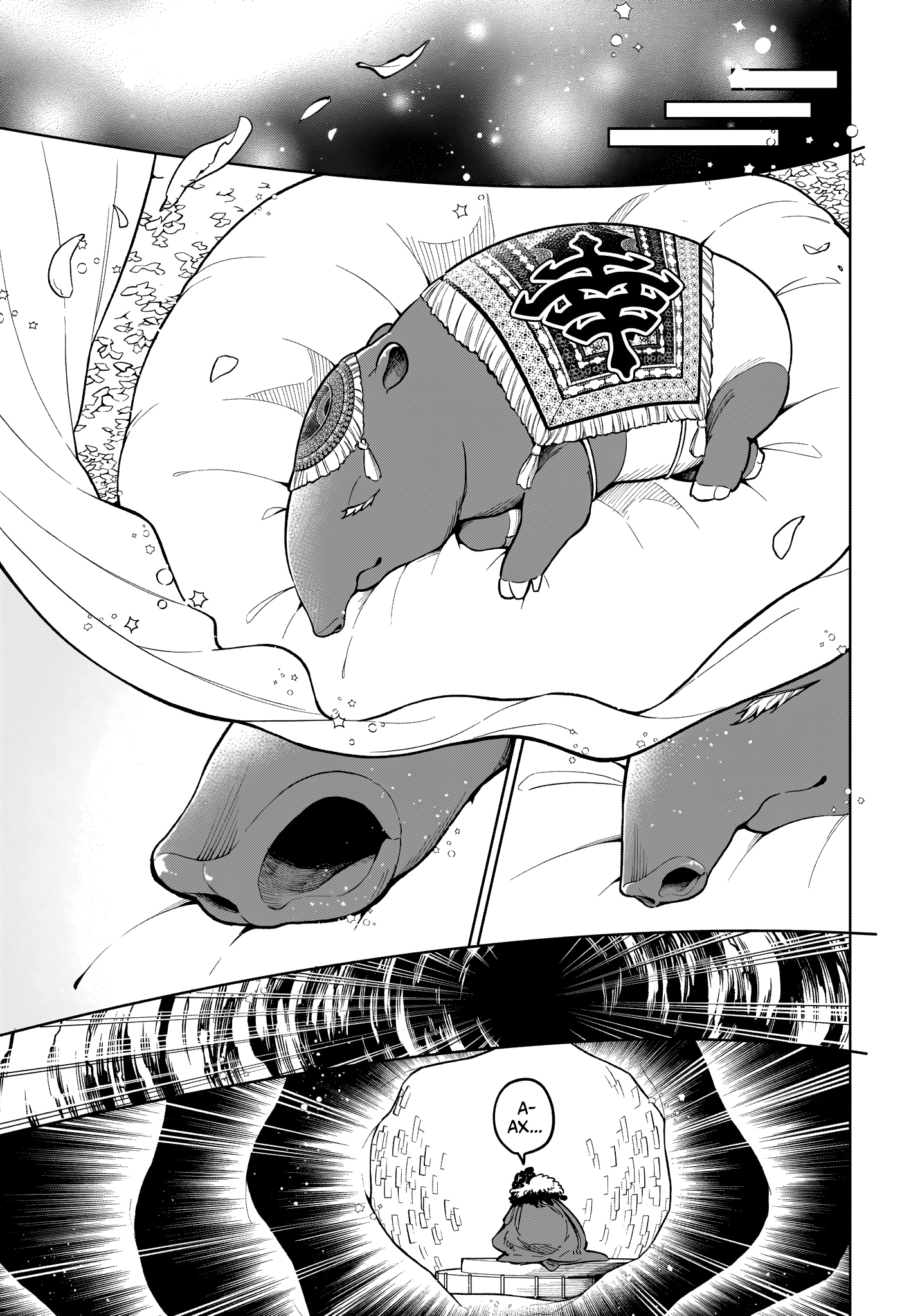 Read Ведьмак Ити Manga Online