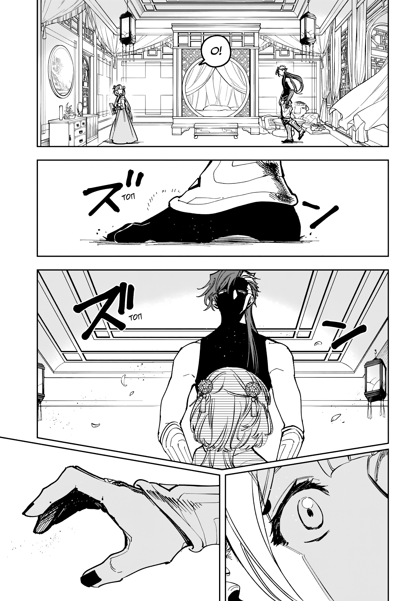 Read Ведьмак Ити Manga Online