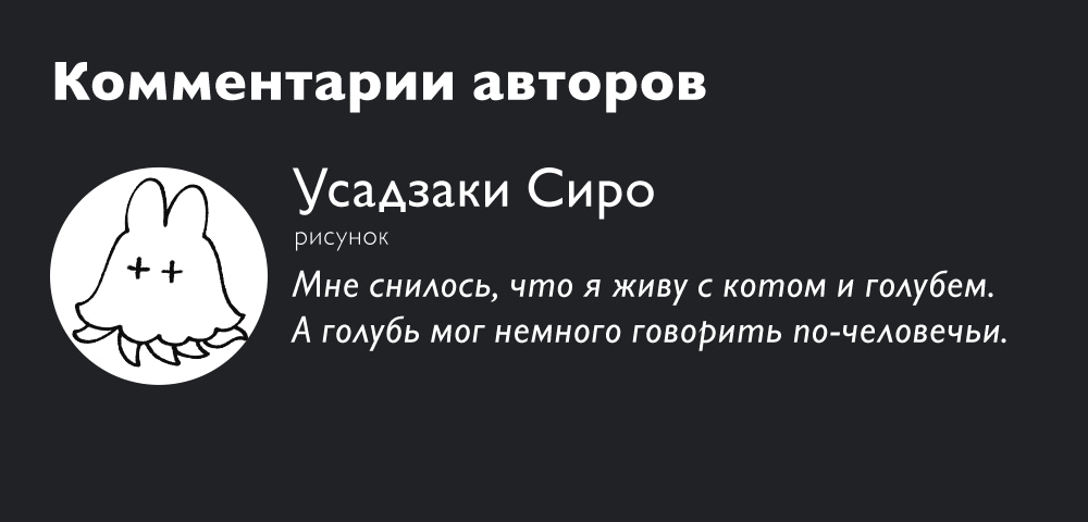 Read Ведьмак Ити Manga Online