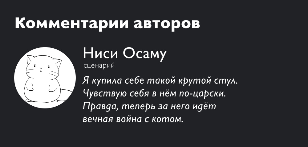 Read Ведьмак Ити Manga Online