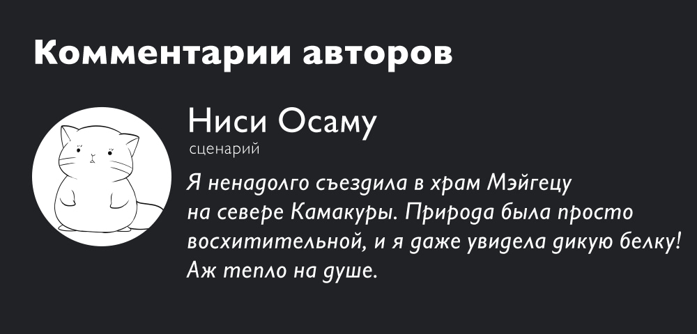 Read Ведьмак Ити Manga Online