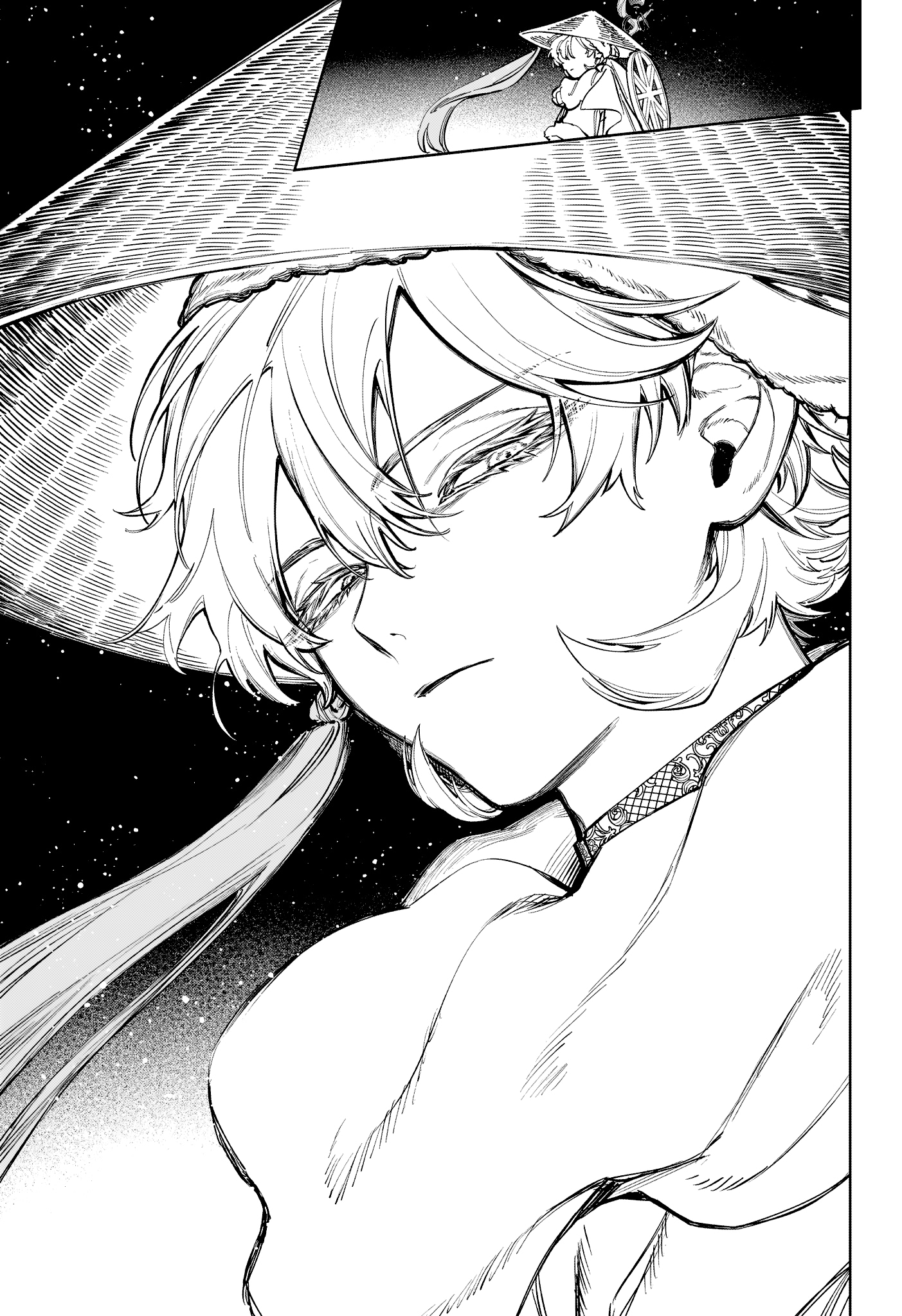 Read Ведьмак Ити Manga Online