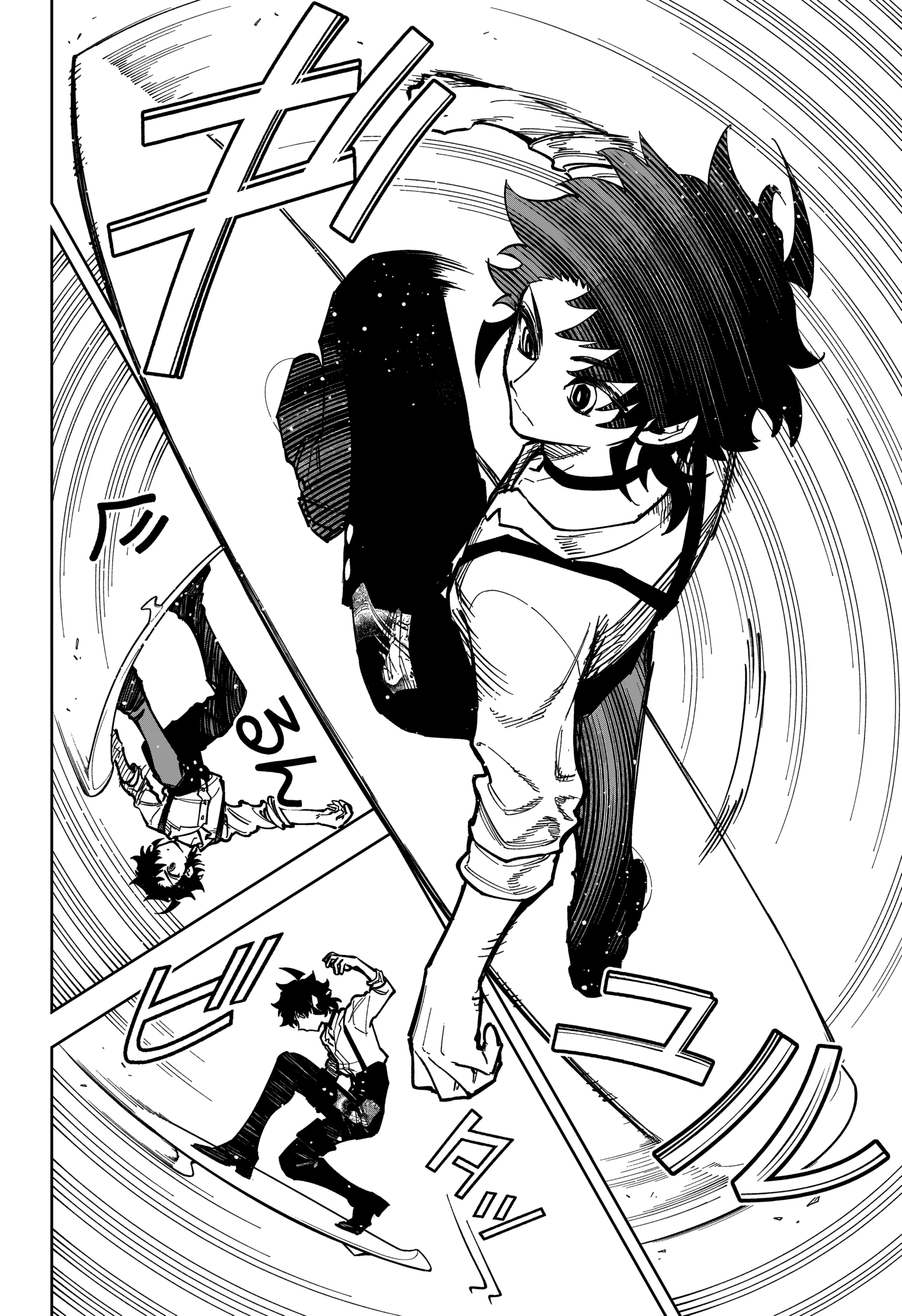 Read Ведьмак Ити Manga Online