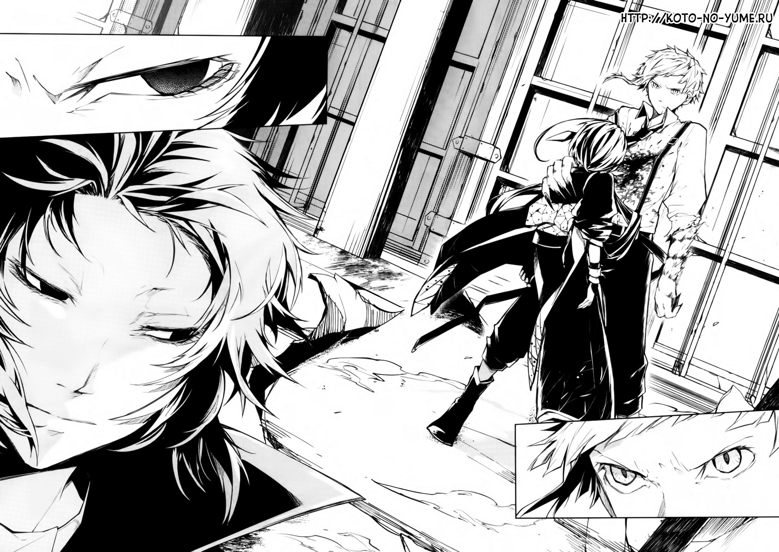 Read Великий из Бродячих Псов Manga Online