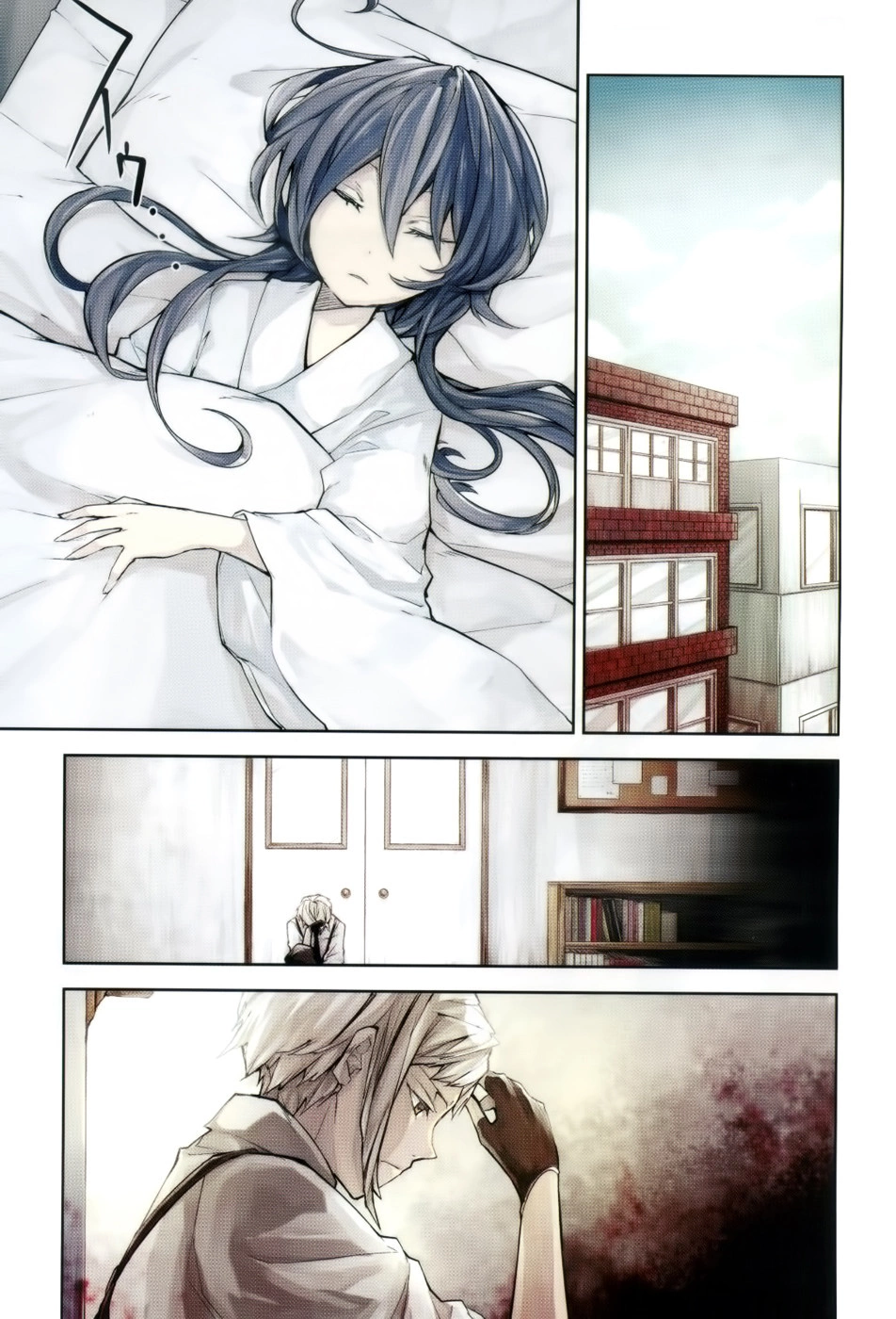 Read Великий из Бродячих Псов Manga Online