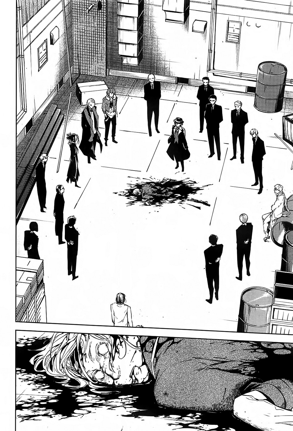 Read Великий из Бродячих Псов Manga Online