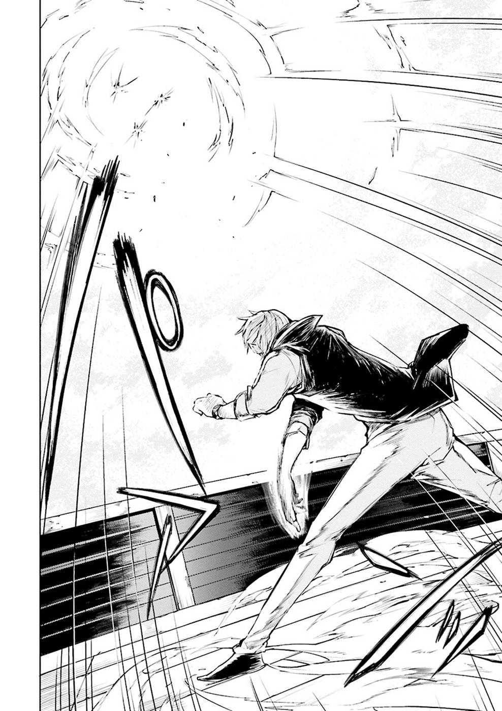 Read Великий из Бродячих Псов Manga Online