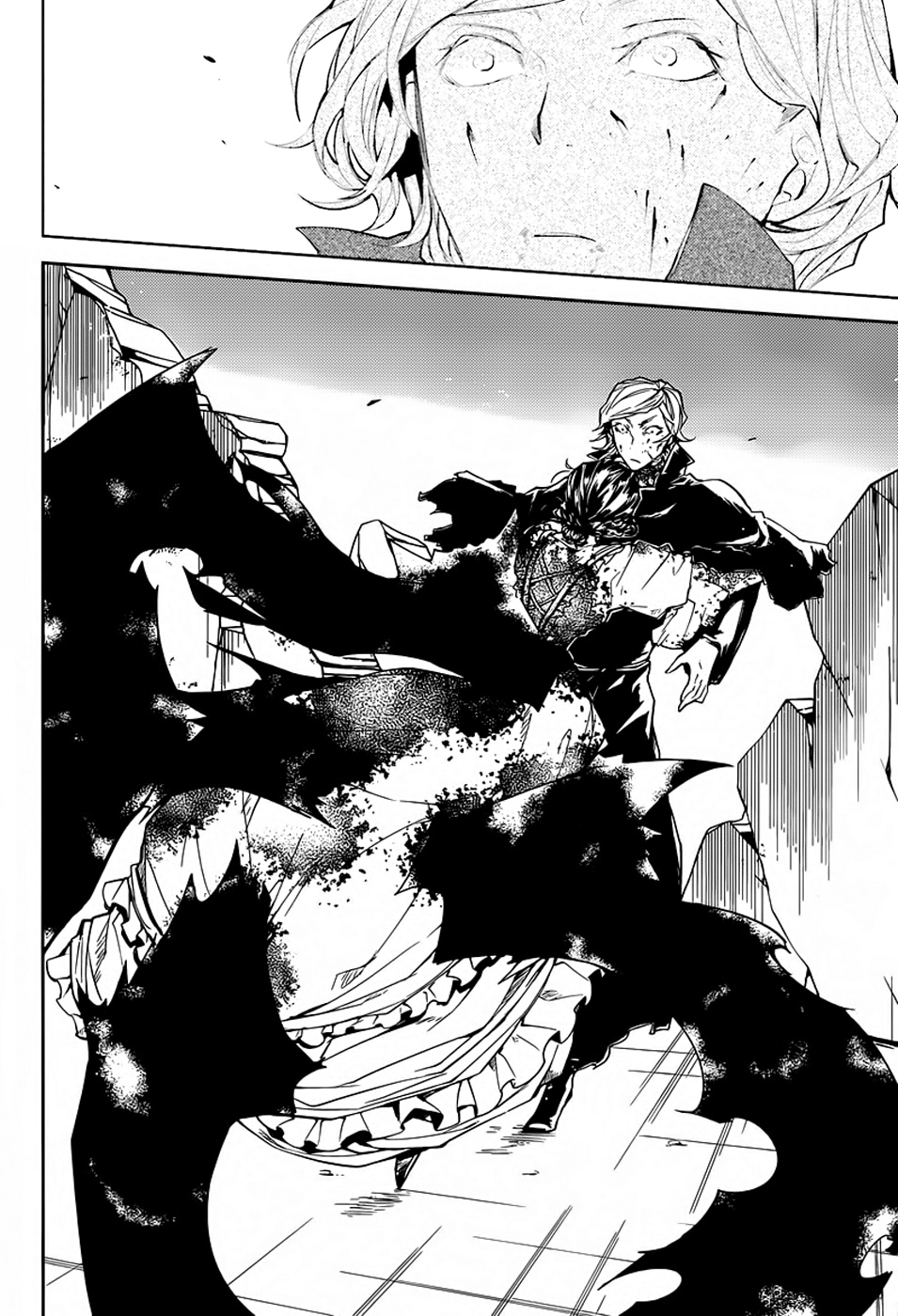 Read Великий из Бродячих Псов Manga Online