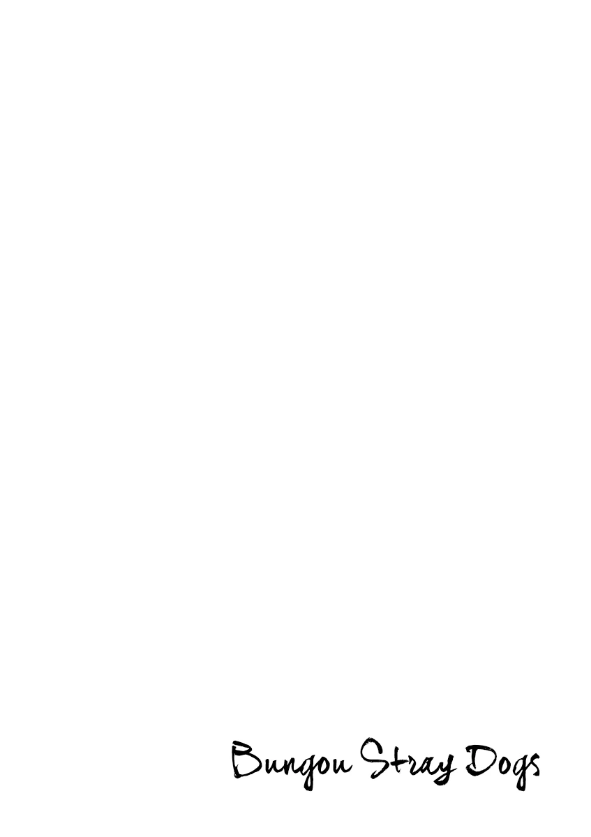 Read Великий из Бродячих Псов Manga Online