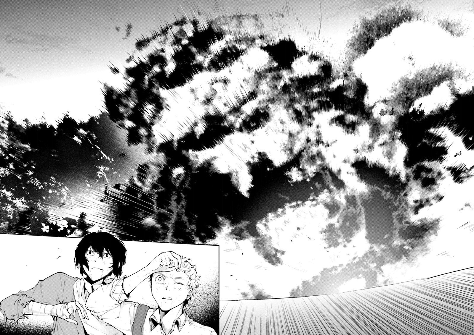 Read Великий из Бродячих Псов Manga Online