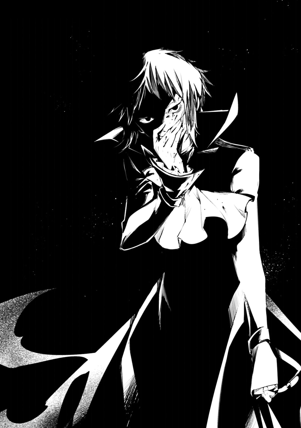 Read Великий из Бродячих Псов Manga Online