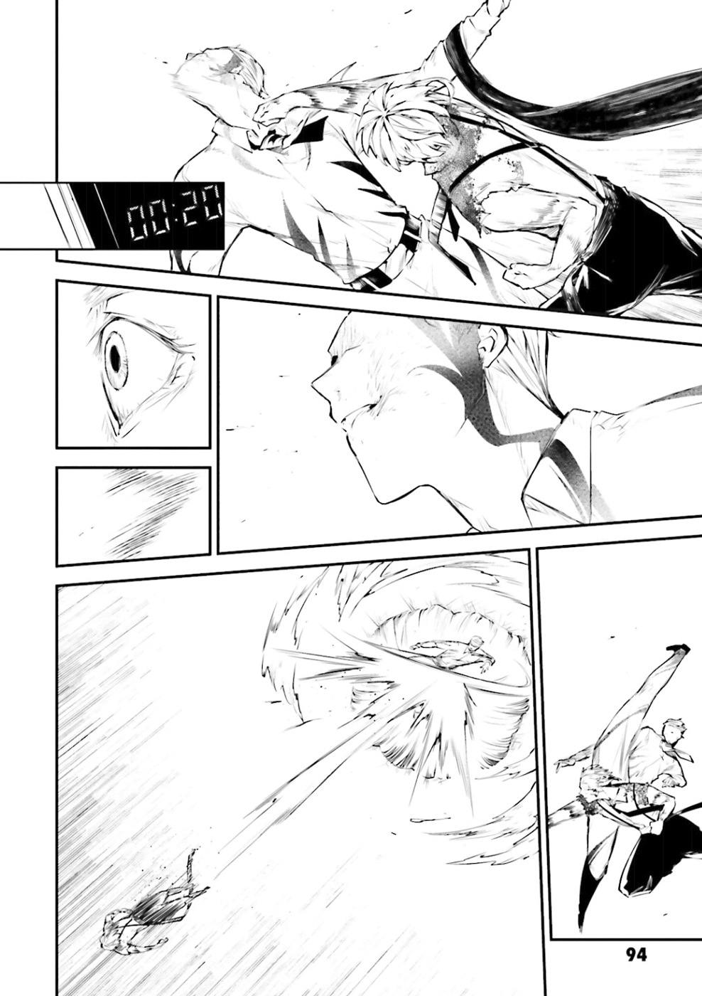 Read Великий из Бродячих Псов Manga Online