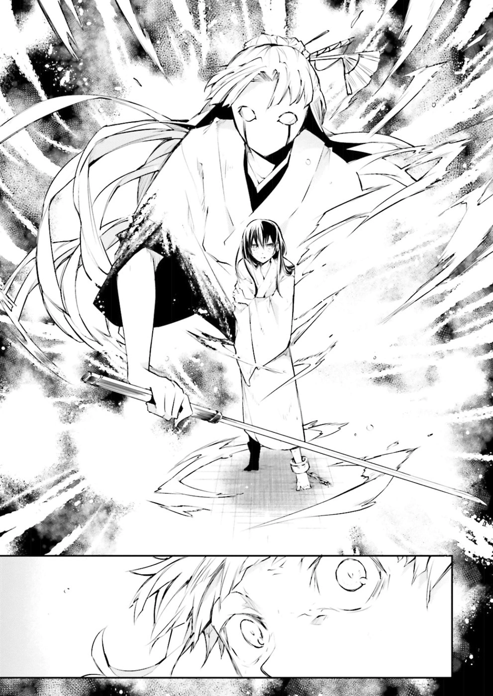 Read Великий из Бродячих Псов Manga Online