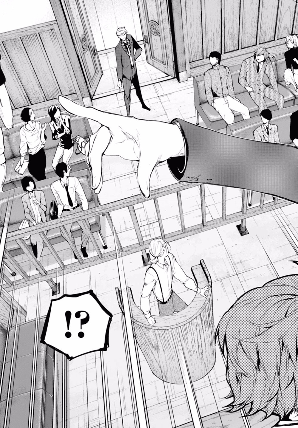 Read Великий из Бродячих Псов Manga Online