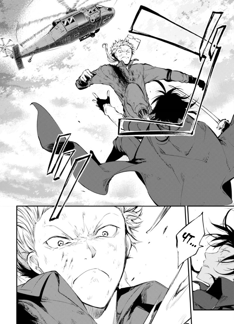 Read Великий из Бродячих Псов Manga Online