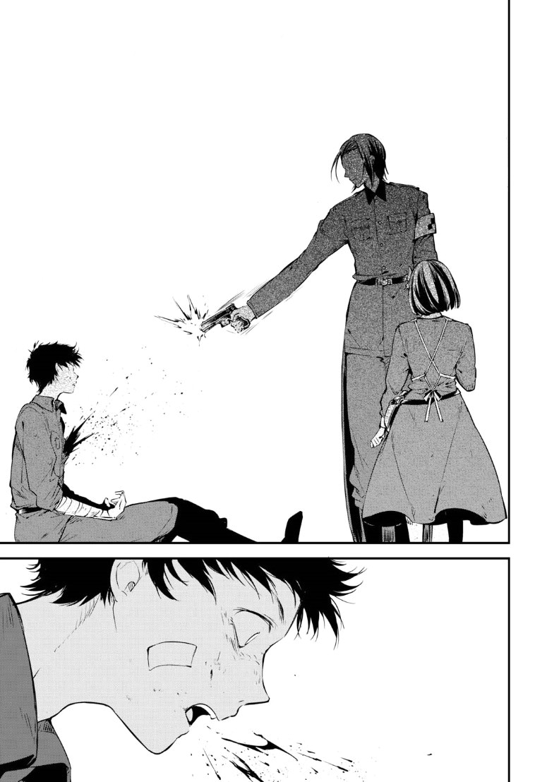 Read Великий из Бродячих Псов Manga Online