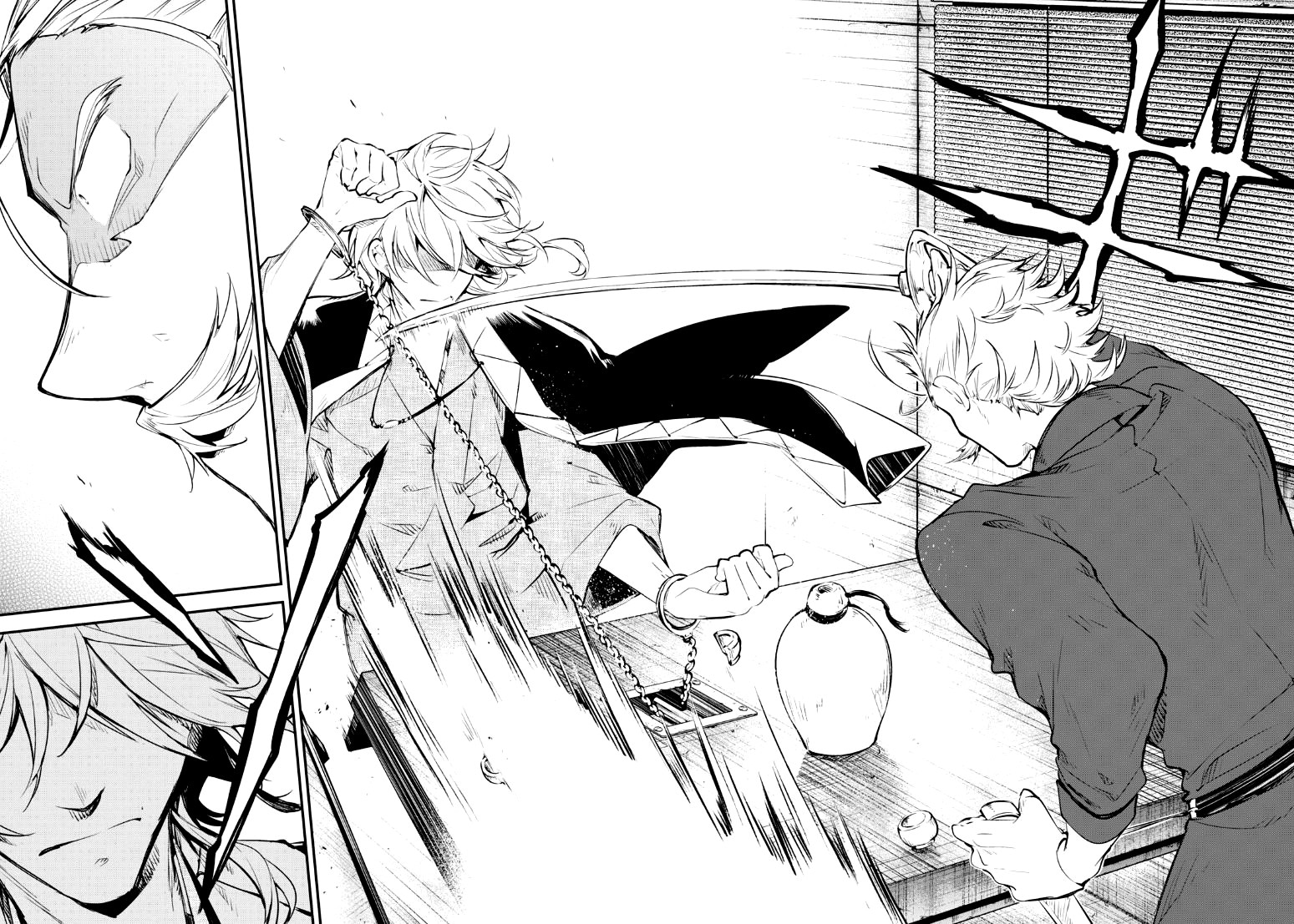 Read Великий из Бродячих Псов Manga Online