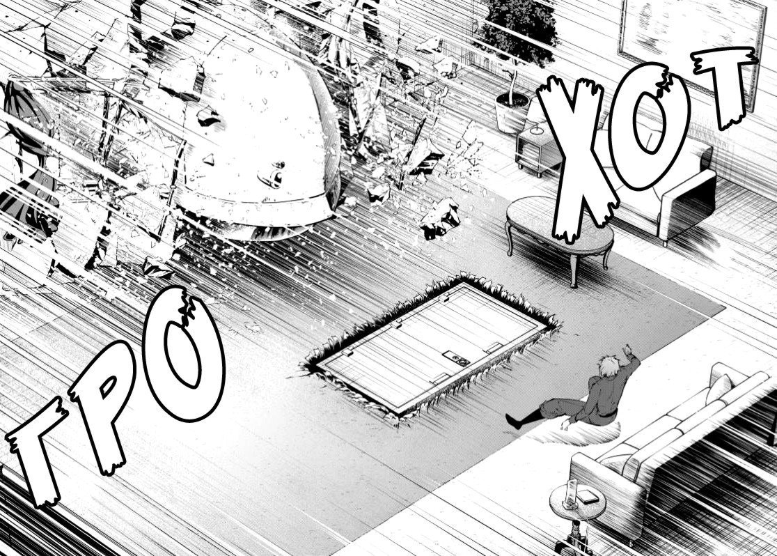 Read Великий из Бродячих Псов Manga Online