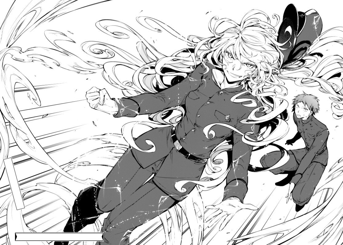 Read Великий из Бродячих Псов Manga Online