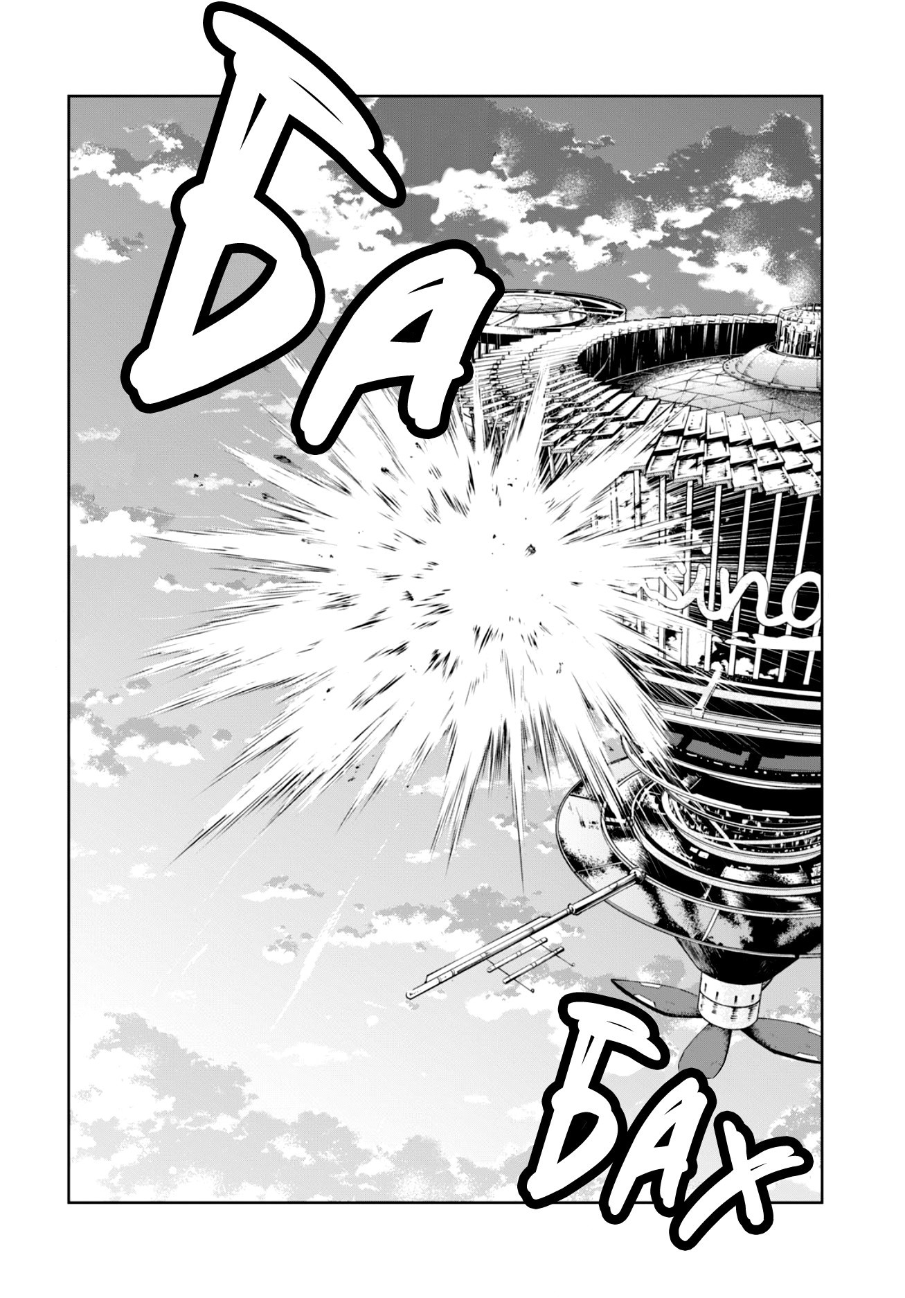 Read Великий из Бродячих Псов Manga Online